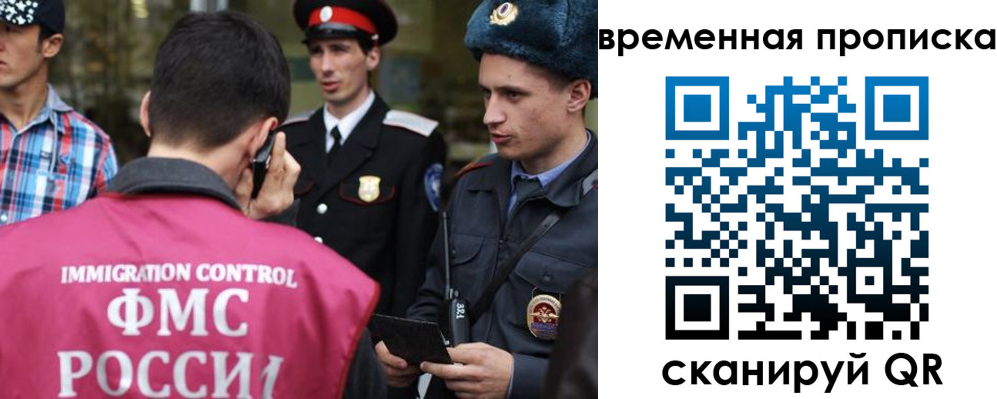 найти адрес прописки в Волхове